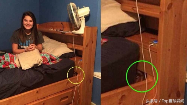女子坐在床上,仔细看才发现床下有个人!